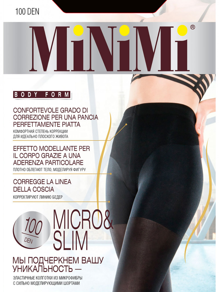 Колготки женские MiNiMi Micro Slim 100 