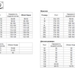 Пижама женская со штанами Taro 3344/3372/3373 LIA