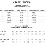 Облегающие боксеры (2 шт. в упаковке) Ysabel Mora 20335