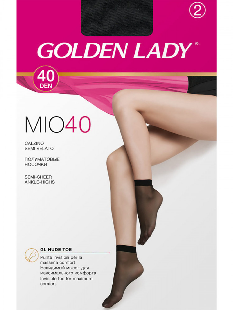 Носки женские Golden Lady Mio 40, 2 пары